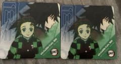 鬼滅の刃 ufotable Cafe コースター 義勇炭治郎 2枚セットのサムネイル