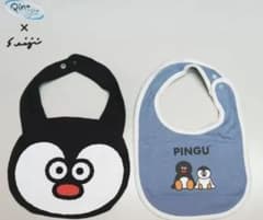 PINGU スタイ・よだれかけ 2枚セットのサムネイル