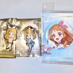 アイカツ！ 大空あかり 缶バッジ ラバーストラップのサムネイル