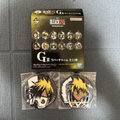 BLEACH 이치 반 쿠지 할리벨 G상 러버 매력 2개 세트