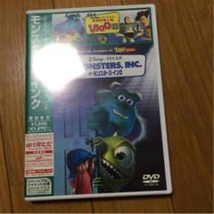 モンスターズインクDVDのサムネイル