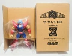 浪漫堂 キン肉マン フィギュア 受注限定品 ザ・サムライ EX 新品