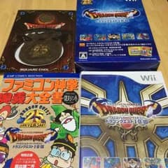 Wii（ウィー）ソフトドラゴンクエスト1.2.3 ドラクエのサムネイル