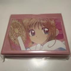 Cardcaptor Sakura Eyeshadow