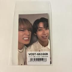 M!LK LOVE ENG!NE ペアトレカ 佐野勇斗 曽野舜太のサムネイル