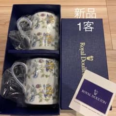 新品、未使用 ミントン ロイヤルドルトン ハドンホール ブルートリム 1客のサムネイル