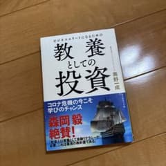 NK様 リクエスト 2点 まとめ商品のサムネイル