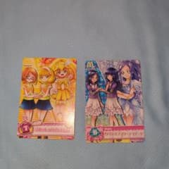 プリキュア カード 2枚セット マクドナルドのサムネイル