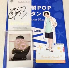 祭nine. 野々田奏 3点のサムネイル