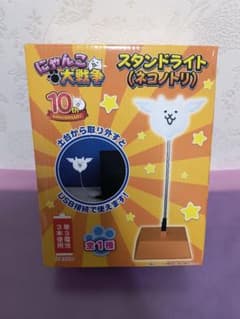 にゃんこ大戦争 スタンドライト（ネコノトリ）