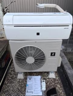 HITACHI RAS-G36E(W) エアコン本体| Buyee日本代购服务| 于Mercari购物