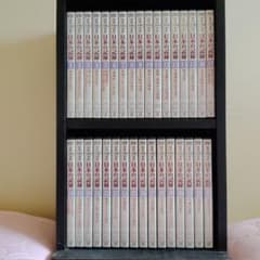 映像100年史 日本の記録 DVD全33巻セット 収納ケース付き - メルカリ