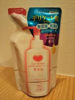 メイク落としオイル カウブランド メイク落としミルクのサムネイル