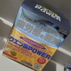 クエン酸POWERのサムネイル