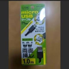 micro USB 両面挿し メッシュケーブル セット - 4