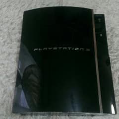 【おまけ付き】PS3本体のサムネイル