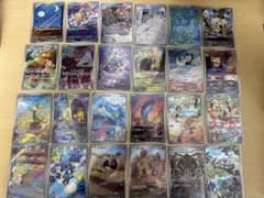 ポケモンカード　スカーレット　バイオレット　AR コンプリート　コンプ　24種類のサムネイル