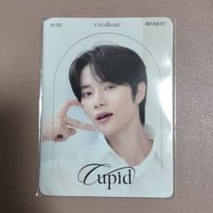 Beomgyu Cupid カード Coralhazeのサムネイル