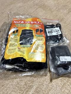 NSP あったかベスト 【本体、充電器、ケースラバー発熱体3枚セット】のサムネイル