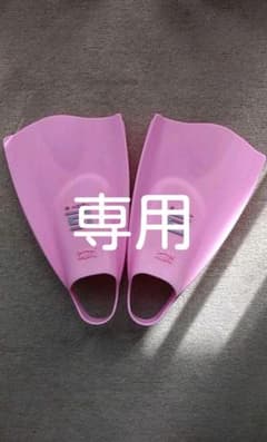 HYDROTECH　ハイドロテック　ソフトタイプのサムネイル