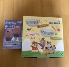 ルイ様用クレヨンしんちゃん サラダボウル＆トング ぶりぶりざえもんタンブラー