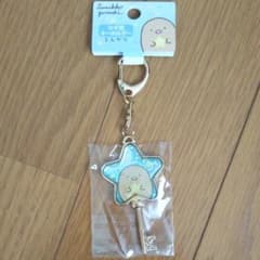 すみっコぐらし カギ型キーホルダー とんかつのサムネイル