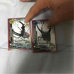 ムシキング 超大型 コーカサス、オオシカのサムネイル