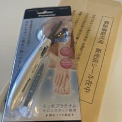 新品　パナソニックフェリエ　ミュゼコラボ　ボディ用のサムネイル