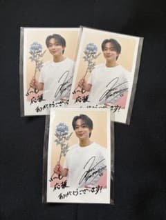 FANTASTICS 澤本夏輝 複製メッセージ入りフォトカード 3枚セットのサムネイル
