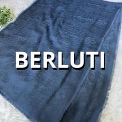 ベルルッティ　Berluti カリグラフィ　ストール　リバーシブル　カシミヤ Berluti ベルルッティ カリグラフィ ストール カシミヤ シルク ウール