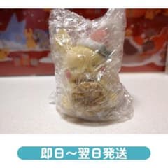 ポケモン ふわふわドール ピカチュウ ③のサムネイル