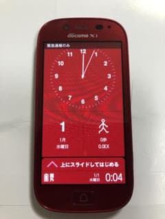 らくらくスマートフォン  F-06F  赤 docomoのサムネイル