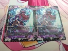 ブルーム=プルーフ×2枚のサムネイル