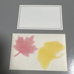 パステルアート ミニ封筒＆メッセージカード ハンドメイド もみじといちょうのサムネイル