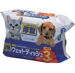 ペット用　シート80枚3セットのサムネイル