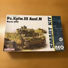 드래곤 1/35 Pz.Kpfw.III Ausf.M