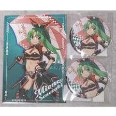 ひぐらしのなく頃に 卒 WEBくじ 園崎魅音 缶バッジ 特典ブロマイド