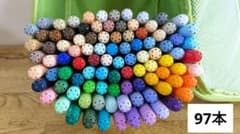 copic ciao コピックチャオ 97本セット まとめ売り まとめてのサムネイル