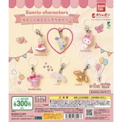 サンリオ ゆるっとめじるしアクセサリー ウサハナのサムネイル