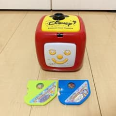 ディズニー おやすみホームシアターのサムネイル
