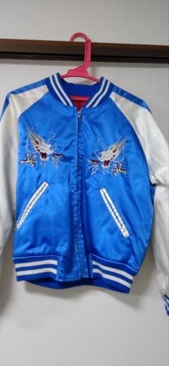 専用☆星姫☆スカジャン☆のサムネイル