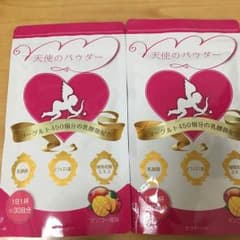 天使のパウダー  2個セットのサムネイル
