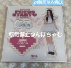 ILLIT PRESS START japan MD アクスタ イロハ 未開封 - メルカリ