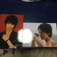 DREAMBOYS2012玉森裕太 生写真のサムネイル