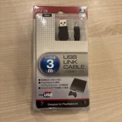 i-Lex PlayStation 3専用 USB LINK CABLE 3mのサムネイル