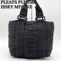 PLEATS PLEASE ISSEY MIYAKE プリーツバッグ黒☆197 - メルカリ