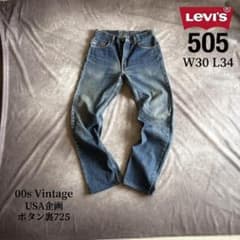 00s Levis リーバイス ジーンズ 505 W30 L34 USA企画のサムネイル