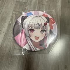 m15941226650_1.jpg?1763128019