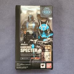 SHFiguarts 仮面ライダー スペクターのサムネイル