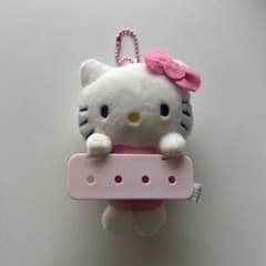 ハローキティ まいぱちるん ぬいぐるみキーホルダー　サンリオのサムネイル